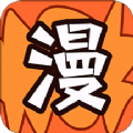 手机外网