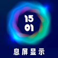 永久免费梯子加速器