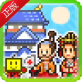 netpas云墙ios版