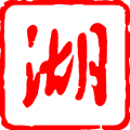 苹果老王加速器