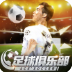 shadownsocks苹果版