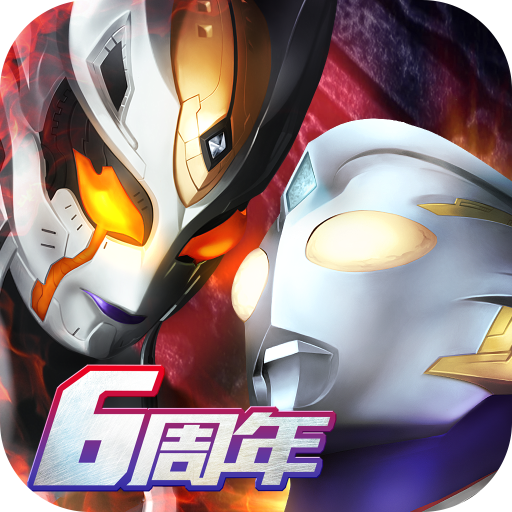 坚果app官网下载ios