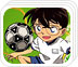 turbo vpn破解版