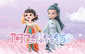 优途加速器网站