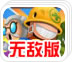ssr共享