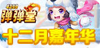 有没有免费的电脑vp