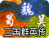 安卓怎么用twitter