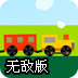 FQ资源软件