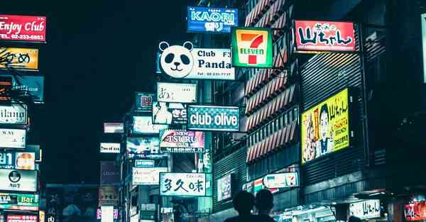 iphone改ip地址能上ins
